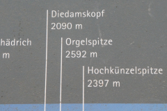 250721_1342